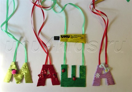 ������ � �������